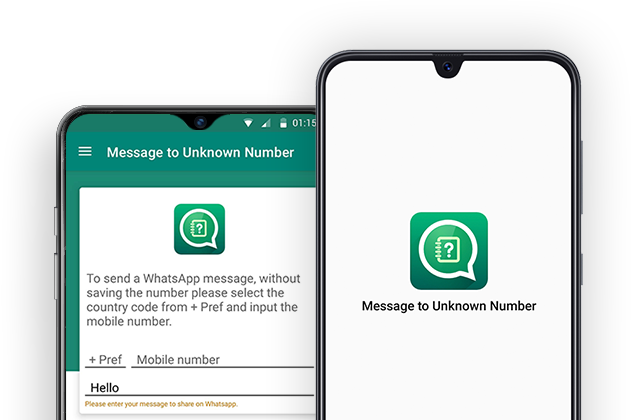 Message To Unknown Number